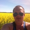 Санька, 33, г.Гомель Санька, 33, г.Гомель