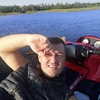 Александр, 43, г.Сургут Александр, 43, г.Сургут