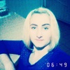 Аліна, 18, г.Вараш Аліна, 18, г.Вараш