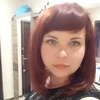 Вероника, 31, г.Брест Вероника, 31, г.Брест