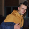 Гоч, 23, г.Ровно Гоч, 23, г.Ровно
