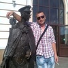 Александр, 39, г.Чапаевск Александр, 39, г.Чапаевск