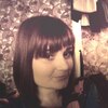 настя, 30, г.Приволжск настя, 30, г.Приволжск