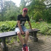 Bogdan Popov, 21, г.Черновцы Bogdan Popov, 21, г.Черновцы