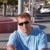 Mikhail, 40, г.Кохтла-Ярве Mikhail, 40, г.Кохтла-Ярве
