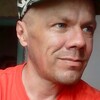 Сергей, 45, г.Чугуевка Сергей, 45, г.Чугуевка