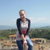 Каришка, 23, г.Амелия Каришка, 23, г.Амелия