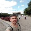 Sergio, 24, г.Червоноград Sergio, 24, г.Червоноград