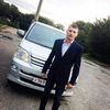 Богдан, 21, г.Тазовский Богдан, 21, г.Тазовский