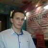 Александр, 26, г.Сумы Александр, 26, г.Сумы