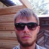 o x o t n ik, 29, г.Ершов o x o t n ik, 29, г.Ершов