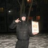 Иван, 24, г.Спасск-Дальний Иван, 24, г.Спасск-Дальний