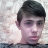 Александр, 16, г.Купянск Александр, 16, г.Купянск