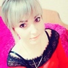 Аля, 23, г.Украинка Аля, 23, г.Украинка