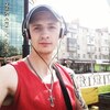 Богдан, 23, г.Киев Богдан, 23, г.Киев