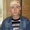 Andrey, 30, г.Каменское Andrey, 30, г.Каменское