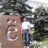 Айрат, 44, г.Ижевск Айрат, 44, г.Ижевск