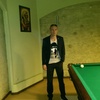 Sergej, 31, г.Ройтлинген Sergej, 31, г.Ройтлинген