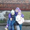 карина, 47, г.Зеленоградск карина, 47, г.Зеленоградск