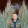 Олександр, 32, г.Днепр Олександр, 32, г.Днепр