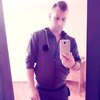 George, 31, г.Бухарест George, 31, г.Бухарест