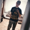 Андрій, 17, г.Кропивницкий Андрій, 17, г.Кропивницкий