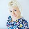 Самая Клевая, 40, г.Томск Самая Клевая, 40, г.Томск