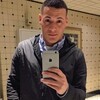 Taylor, 41, г.Аккорд Taylor, 41, г.Аккорд