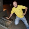 Сергей, 33, г.Текели Сергей, 33, г.Текели