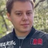 Артём Артёмов, 23, г.Ногинск Артём Артёмов, 23, г.Ногинск