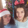 Вероніка, 19, г.Ровно Вероніка, 19, г.Ровно