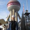 Andrey, 47, г.Пекин Andrey, 47, г.Пекин