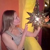 Татьяна, 43, г.Wiesbaden Татьяна, 43, г.Wiesbaden