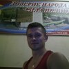 Иван, 25, г.Холм-Жирковский Иван, 25, г.Холм-Жирковский