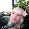 Ирина, 39, г.Хмельницкий Ирина, 39, г.Хмельницкий