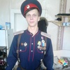 Саня, 21, г.Айхал Саня, 21, г.Айхал