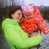 Лилия, 36, г.Колпашево Лилия, 36, г.Колпашево