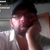 Сергей, 37, г.Волжский (Волгоградская обл.) Сергей, 37, г.Волжский (Волгоградская обл.)