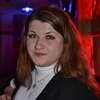 Ирина, 28, г.Дзержинск Ирина, 28, г.Дзержинск
