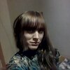 Есения, 25, г.Саров (Нижегородская обл.) Есения, 25, г.Саров (Нижегородская обл.)
