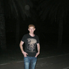 Mark, 33, г.Лод Mark, 33, г.Лод