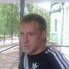 Sergey, 30, г.Красноармейск Sergey, 30, г.Красноармейск