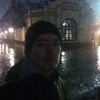 Славик, 17, г.Смела Славик, 17, г.Смела