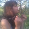 Любящая жизинь, 19, г.Кара-Балта Любящая жизинь, 19, г.Кара-Балта