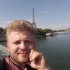 Іван, 25, г.Смела Іван, 25, г.Смела