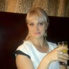 ІННЕССА, 26, г.Теофиполь ІННЕССА, 26, г.Теофиполь