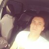 Евгений, 24, г.Гуково Евгений, 24, г.Гуково