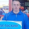 сергей, 21, г.Мядель сергей, 21, г.Мядель