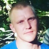 Женя, 26, г.Красноперекопск Женя, 26, г.Красноперекопск