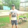 Николай, 29, г.Псков Николай, 29, г.Псков